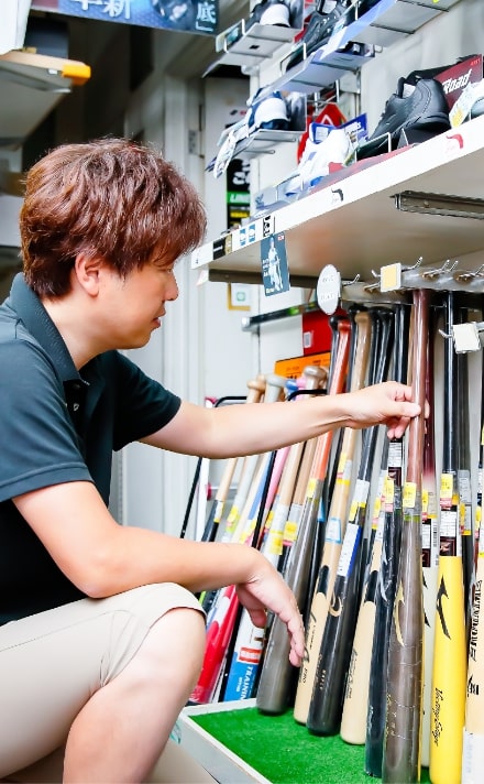 靴、野球用バッド